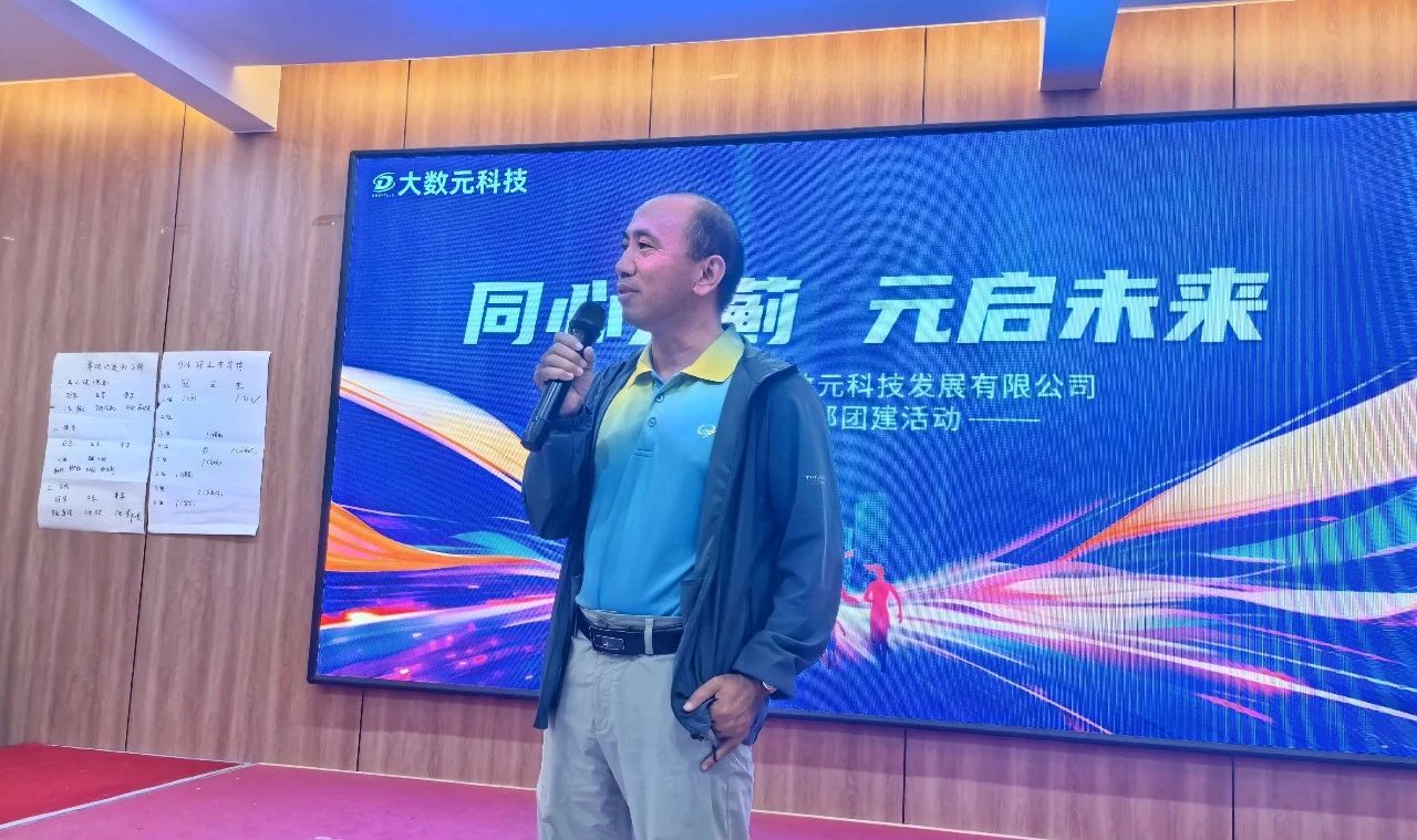 a868a84c-5d6c-46b4-94cd-1fe02f992c82.jpg 微信圖片_20250630184031.jpg